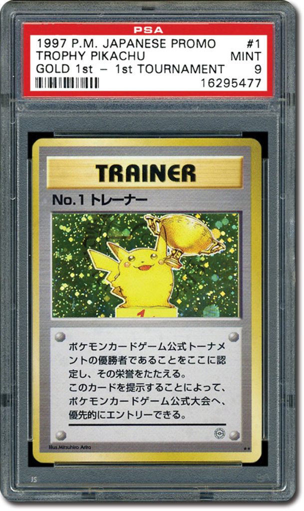 Trofeo Pikachu Entrenador nº 1